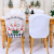 New Christmas Decoration Linen Cartoon Faceless Elderly Chair Cover Forest Plaid Christmas Chair Dress up