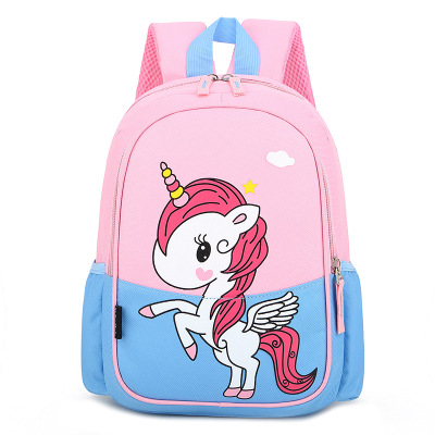 New Unicorn Children's Backpack Kindergarten Backpack Boys and Girls 3-6 Years Old Cute Cartoon Baby's Backpack