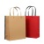 Red Paper Bag Tea Handbag Universal Paper Hand-Carrying Packaging Gift Retro Thickened Rivet Tea Bag Order