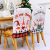 New Christmas Decoration Linen Cartoon Faceless Elderly Chair Cover Forest Plaid Christmas Chair Dress up