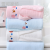 High Density Coral Fleece Bath Towel Fresh Xiaomengtu Soft Absorbent Towel Quick-Drying Summer Bathroom Hook Student Bath Towel