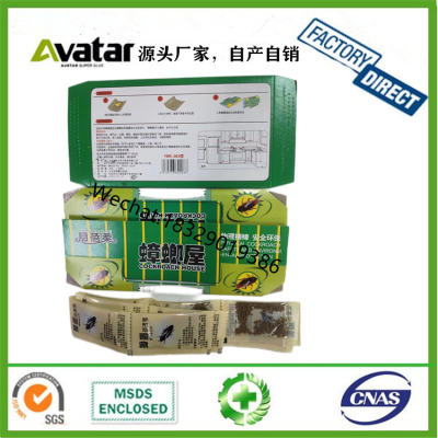 Pest Control Cockroach Glue Traps killer Household Harmless Easy Catching Sticky Cockroach Glue Traps