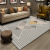 Nordic Geometric Home Living Room Carpet Bedroom Bedside Generation Simple Factory Wholesale Floor Mat