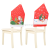 New Christmas Decorations Printing Elderly Snowman Chair Cover Snowflake Stool Chair Cover Back