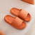 Qida Shun New Style Slip-on Slippers Summer Indoor and Outdoor Non-Slip Wear-Resistant Women's Sandals Couple Home Bathroom Slippers