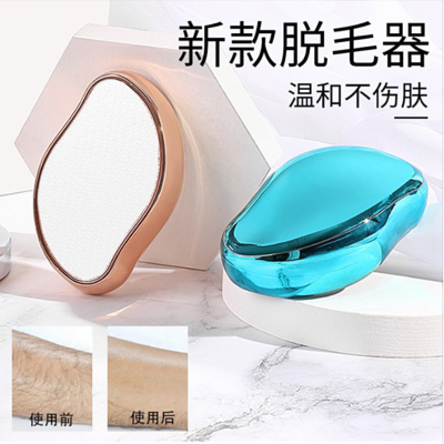 Manual Sanding Device Hands and Feet Lint Roller Does Not Hurt the Skin Hair Removal Device Remove Foot Calluses Dead Skin Sole Heel Foot Grinder