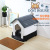 Processing Customized Outdoor House Type Plastic Kennel Stray Dog Pet Dog House Winter Warm Dog Crate Dog House