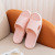 2022 Qida Shun New Home Slippers Summer Couple Non-Slip Foam Slippers Men and Women Indoor Bathroom Slippers