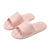 Qida Shun 2021 New Eva Home Slippers Summer Women's Anti-Slip Indoor Bathroom Slippers Wholesale