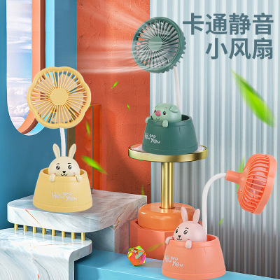 2022 New Desktop Mini Fan USB Charging Student Dormitory Wind Mute Cartoon Little Fan Gift