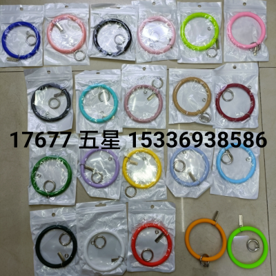 Single Circle Ring Mobile Phone Card Ornaments Mobile Phone Anti-Lost Bracelet