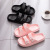 2022 New Slip-on Slippers for Women Summer Non-Slip Home Slippers Couple Outdoor Platform Slippers Wholesale