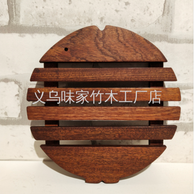 Vekoo Bamboo Factory Store Ebony High-Grade Pot Mat Insulation Mat Coasters: YX-6082