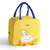 Small Yellow Duck Lunch Bag Cute Cartoon Lunch Box Bag Lunch Bag Handbag Storage Insulated Bag Canvas Lunch Box Bag