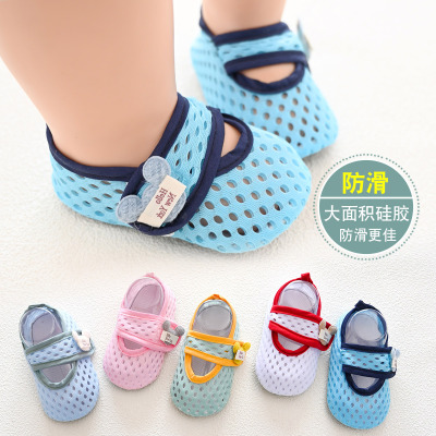 Baby Socks Toddler Shoes Soft Bottom Non-Slip Socks Floor Shoes Socks Spring and Summer Anti-Drop Baby Floor Socks Children