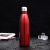 New Stainless Steel Vacuum Cup Portable Outdoor Sports Cup Creative Coke Bottle Gift Printed Logo Wholesale