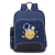 One Piece Dropshipping Student Schoolbag Grade 1-6 Spine Protection Backpack Wholesale