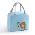 Cartoon Lunch Bag Office Worker Handbag with Rice Insulated Bag Student Lunch Box Bag Children Cute Large Bento Bag