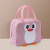 Cartoon Fashion Portable Lunch Box Bag Student Children Cute Penguin Lunch Bag Aluminum Foil Lunch Bag Thermal Bag Ice Pack