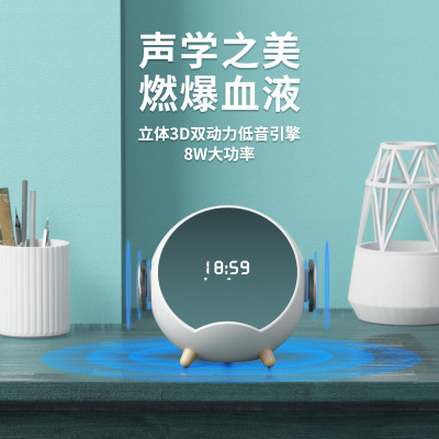 Wireless Charger Smart Home Bluetooth Desktop Small Speaker Mobile Phone Stand Computer Plug Memory Card U Disk Clock 