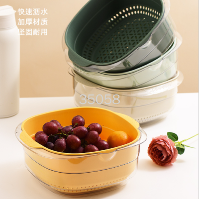 Drain Basket Fruit and Vegetable Basket Thickened Double Layer Vegetable Washing Basket Refrigerator Special Basket