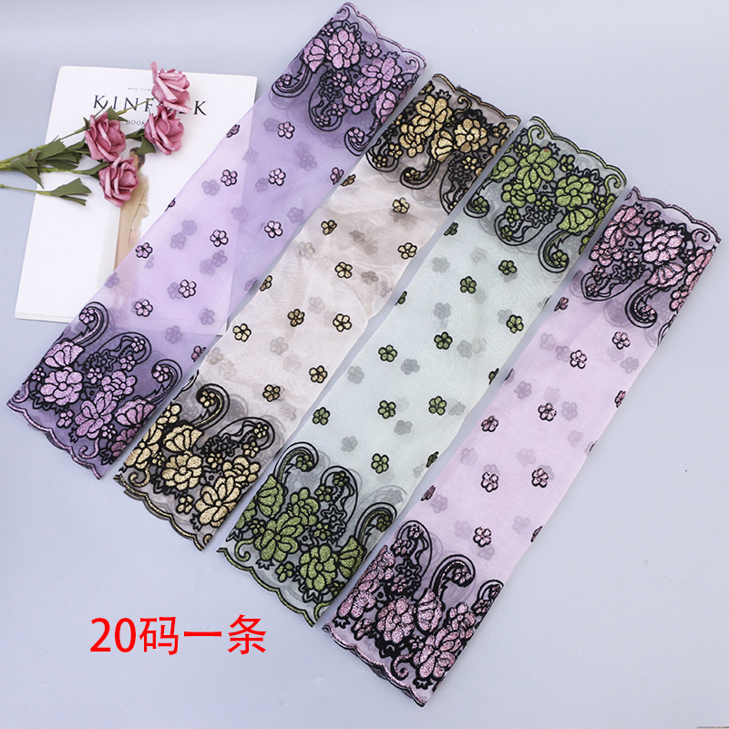 新款玻璃纱花边喷金50CM宽车载芭比娃娃刺绣蕾丝花边