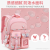 One Piece Dropshipping Student Schoolbag Large Capacity Burden Alleviation Backpack Wholesale