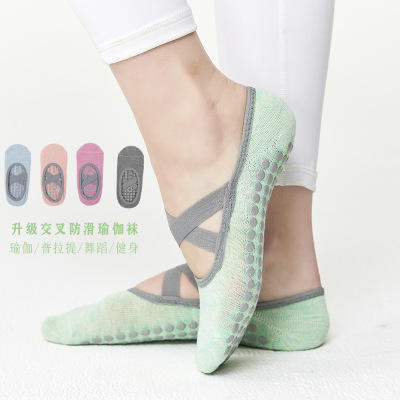 Non-Slip Yoga Socks Pilates Socks Women's Floor Professional Sports Strap Wrap Dispensing Cotton Amazon Foreign Trade Logo
