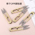 Household Color U-Shaped Small Scissors Manufacturer Cross Stitch Spring Scissors Thread End Scissors Individually Packaged Tailor Scissors Knife