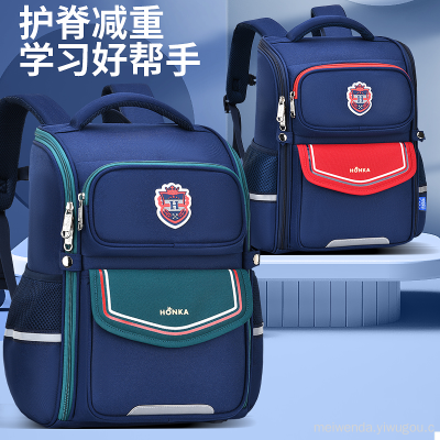 One Piece Dropshipping New British Style Student Schoolbag Grade 1-6 Burden Alleviation Backpack