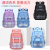 Fashion Student Schoolbag Fresh Large Capacity Spine Protection Backpack Wholesale