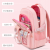 One Piece Dropshipping Student Schoolbag Large Capacity Burden Alleviation Backpack Wholesale