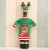 New Christmas Decoration Bottle Cover Christmas Embroidery Cartoon Bottle Cover Christmas Festival Dining Table Decorations