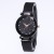 WeChat Hot-Selling Milan Magnet Women's Watch TikTok Same Style Diamond Quartz Watch High-End Starry Women's Watch