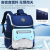 New Student Schoolbag Grade 1-6 Burden Alleviation Backpack Wholesale