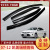 For Camry Camry2012 Automobile Rain Or Shine File Car Exterior Modification Accessories Car Window Trim Black