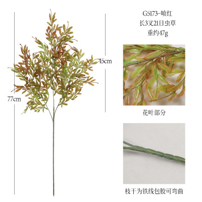 Cordyceps Single Long Brush Holder Simulation Plant Outdoor Floriculture Soft Outfit Landscaping Artificial Flowers Atomization Home Decorations