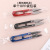 Household Color U-Shaped Small Scissors Manufacturer Cross Stitch Spring Scissors Thread End Scissors Individually Packaged Tailor Scissors Knife