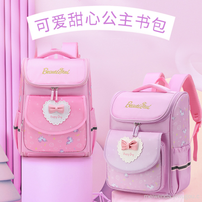 One Piece Dropshipping Girls' Student Schoolbag 1-6 Grade Burden Reduction Spine Protection Backpack