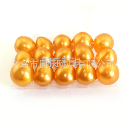 Golden egg vent ball water ball TPR children's golden egg toys Amazon hot selling direct sales