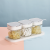 BLK Household Dustproof Seasoning Box Kitchen Storage Seasoning Box Gift Gift Glass Customized Seasoning Jar Set