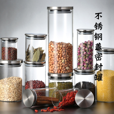 XZ Borosilicate Glass Sealed Storage Jar Multi-Specification Bamboo Cover Transparent Tea Jar Storage Bottle