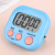 Creative Large Screen Timer Manufacturer Student Stopwatch Multi-Function Kitchen Countdown Baking Electronic Timer