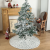 New Christmas Decorations Christmas Gold Silver Feather Tree Skirt Christmas Tree Decorations Home Decoration