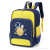 One Piece Dropshipping Student Schoolbag Grade 1-6 Spine Protection Backpack Wholesale