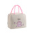 Cartoon Lunch Bag Office Worker Handbag with Rice Insulated Bag Student Lunch Box Bag Children Cute Large Bento Bag