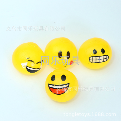 Decompression Ball Suction Emoji Water Ball Sticky Target Catch Throw Ball kids Toys Stick Wall Ball