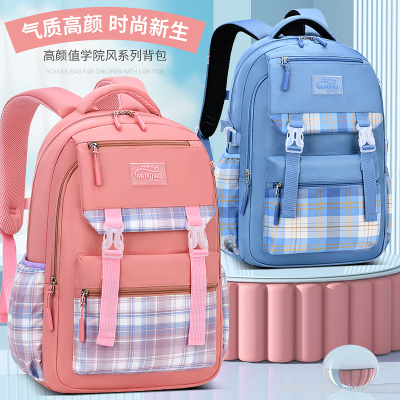Fashion Student Schoolbag Fresh Large Capacity Spine Protection Backpack Wholesale