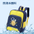 One Piece Dropshipping Student Schoolbag Grade 1-6 Spine Protection Backpack Wholesale