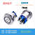 25mm Metal Button Switch with Light Self-Locking Self-Recovery/High Head Flat Head Waterproof Ring Power Standard